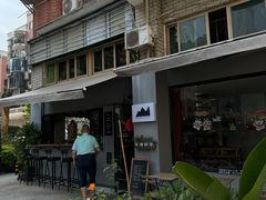 -转山咖啡(松柏社区店)