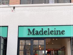 门面-Madeleine玛德琳(永平里店)