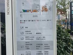 -GMJ·24H健身房(北外滩店)