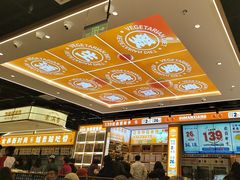 -素满香·全民食养自助(长宁龙之梦店)