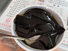 -五福堂龟苓膏(河东北山店)