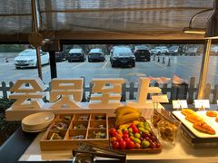 -飨食汇全日制餐厅·昆山皇冠假日酒店(九方店)
