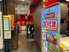 -麦当劳(无锡滨湖万达店)