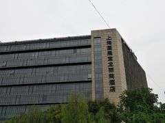 -筠咖啡西餐厅(上海国展宝龙丽筠酒店)
