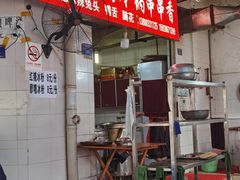 -雲记卢妈冷锅串串(中道街总店)