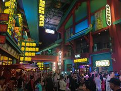 -清远熹乐谷温泉度假酒店