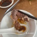 去五洞牛肉我只吃达记