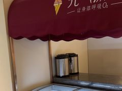 -神帆·元气汤泉(解放西路店)