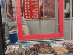 -胖子烤鸭店(康缨菜市场店)