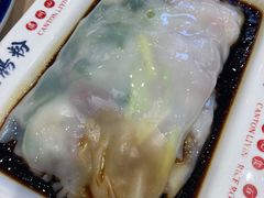 -荔银肠粉·非遗手藝(夫子庙店)