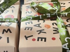 -姆们M Sweetie Cake(三里屯店)