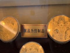 -中国工商银行(北京十里堡支行)