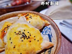 -那时新疆·车师(大宁音乐广场店)