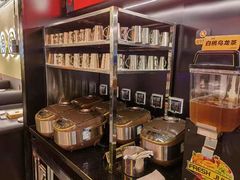 -师烤·豆花烤鱼(深圳坂田天虹店)