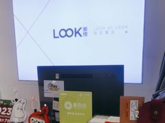 -LOOK眼镜·蔡司依视路配镜(宝山万达店)