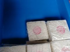 -仁昌顺(震泽店)