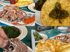 -国强手抓(西夏区店)