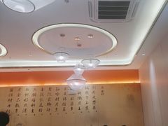 -常株潭·湖南家宴·团建宴会厅(西乡店)