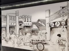 -卢大鲜鱼头捞饭(美利广场店)