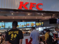 门面-肯德基(成都机场T2到达精选店)