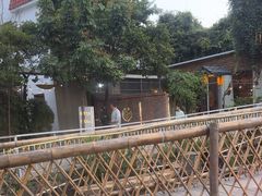 -陶缘一号·四季缘·老字号顺德菜·户外婚礼家宴(西滘店)