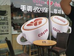 -COSTA COFFEE(龙德广场店)