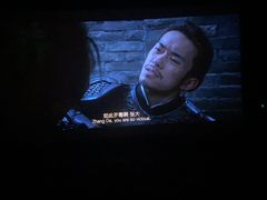 -万达影城(湛江万达广场IMAX店)