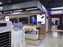 -苏宁易购(成都春熙路店)