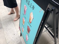-厝内小眷村(东二环泰禾店)