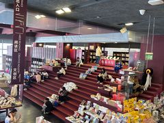 -当当梅溪书院(步步高梅溪新天地店)