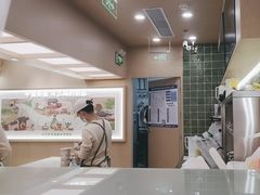 -宝珠奶酪(北京国瑞城购物中心店)