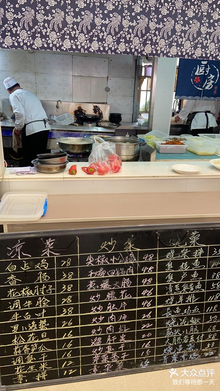 38 关注 徐州名小吃臭干闻着臭吃着香美食之都啊 #0元玩转这座城#土菜