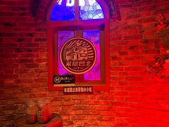 -双层巴士·鲜串鲜啤·团建聚会(凯德广场店)