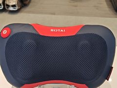 -ROTAI荣泰按摩椅