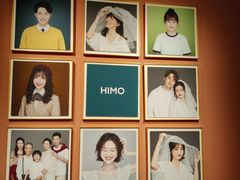 -海马体照相馆(北京apm店)