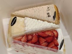 -CAKE WANG千层制造所(省府店)
