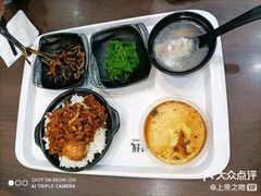 -老妈米线(东圈门店)