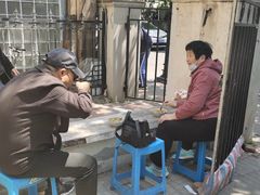 -陈记锅巴菜(五大道店)