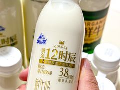 -盒马鲜生(大都荟店)