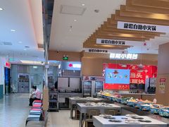 -龍歌自助小火锅(李沧丽达店)