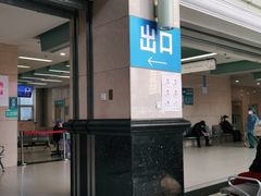 -哈尔滨医科大学附属第一医院(南岗院区)