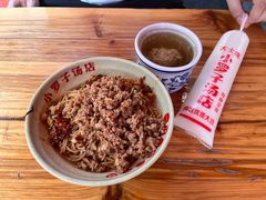 -小罗子汤店(大士院总店)