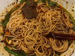-好這口重庆小面(总店)