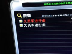 -加州红歌声宴KTV(白石洲店)