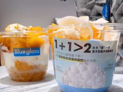 -Blueglass(港汇恒隆店)