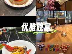 -北書房·墨宴(国际博览中心店)