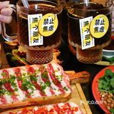 非遗烤肉我在重庆吃到了！