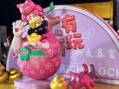 -VT101维多利广场