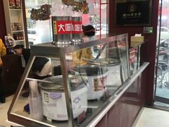 -蔡林记(钟楼店)