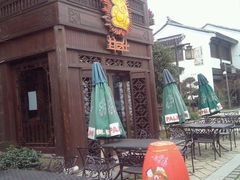 -甘尼仕印度餐厅酒吧(斜塘老街店)
